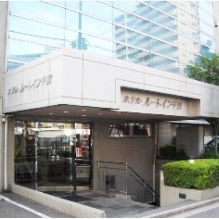 Hotel Route-Inn Chiba Dış mekan fotoğraf