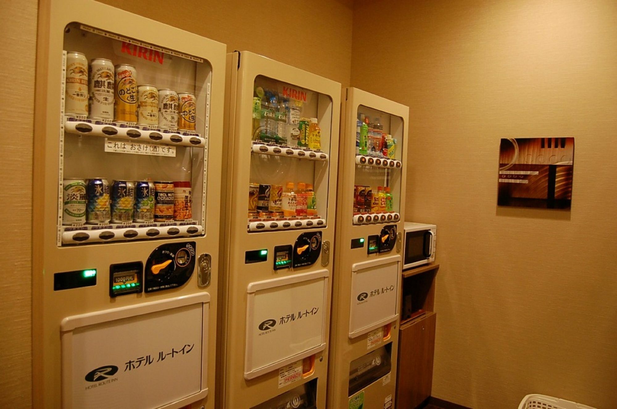 Hotel Route-Inn Chiba Dış mekan fotoğraf